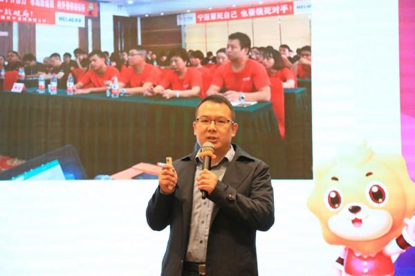 湖北蘇寧易購冬季採暖節暨創維&;美菱&;松下聯合主推動員會圓滿召開 湖北蘇寧易購冬季採暖節暨創維&;美菱&;松下聯合主推動員會圓滿召開