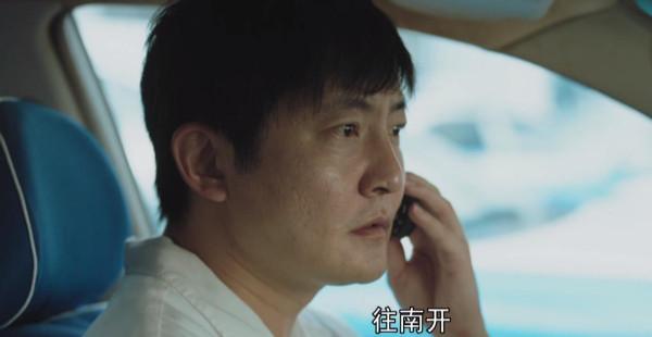 播2集收視破1,網播飆升榜第一,郭京飛一出手就給央視帶來王炸 播2集收視破1,網播飆升榜第一,郭京飛一出手就給央視帶來王炸