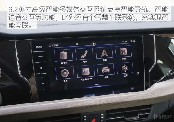 同價位入手 天籟和帕薩特誰更值得推薦？