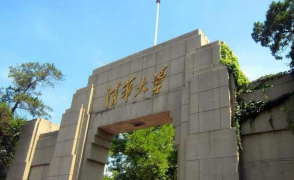 26歲清華美女博士火了，有顏值高智商，想不到“履歷”更讓人驚歎