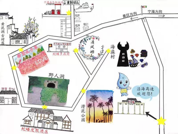 安排！8條高速→43個旅遊景點→23種美食