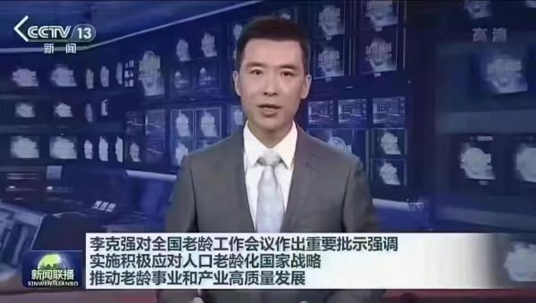 關於開門紅兩類產品：年金險和增額終身壽