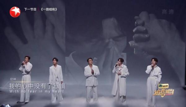 金星和沈楠重聚《追光吧！》，金晨負責貌美如花，點評還看金星