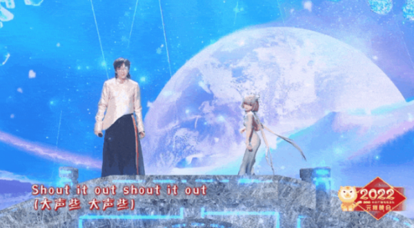 2022元宵晚會名場面：張小斐歌聲迷人，中國女足唱《鏗鏘玫瑰》