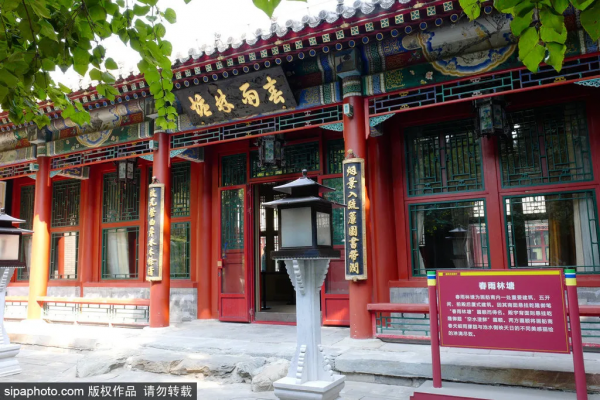 冬至丨你追光了嗎？北京一大波精彩“壓軸”文化盛宴來襲~