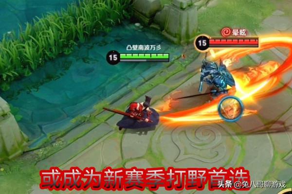 王者榮耀：體驗服28號更新，橘右京增強，暴君效果傷害數值下調