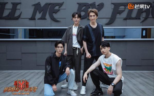 《披荊斬棘的哥哥》即將成團：這6位或無緣出道，各有各的不足