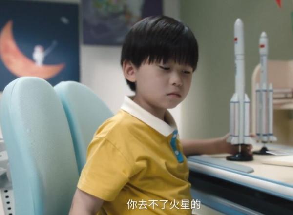 我用了4年,成功毀掉了孩子的好奇心,“一分鐘影片”看清全過程 我用了4年,成功毀掉了孩子的好奇心,“一分鐘影片”看清全過程