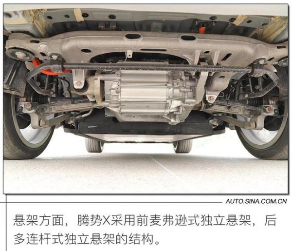 擁有賓士血統的純電SUV 試駕騰勢X純電旗艦版