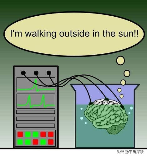 如果一個人死了但大腦還活在營養液中，算不算活在虛擬世界呢？