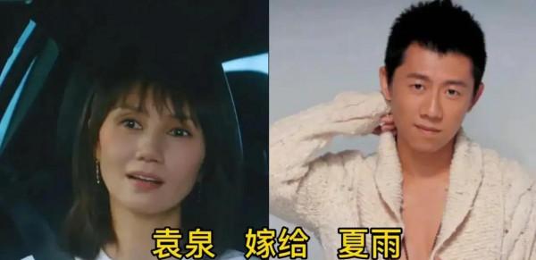 盤點那些老夫老妻的明星們