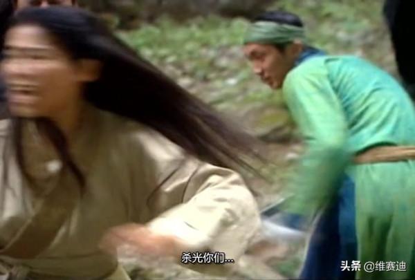 還好《尋秦記》的烏廷芳是萱萱，不然那無能聖母的人設會被噴死