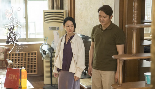 周迅演二十歲男孩的媽媽了，但還是好美哦 |《小敏家》造型解析