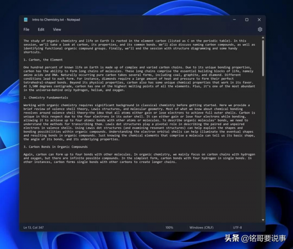 今日熱聞 | 阿里雲盤1T容量活動 OPPO官宣自研晶片 360推出防沉迷手機