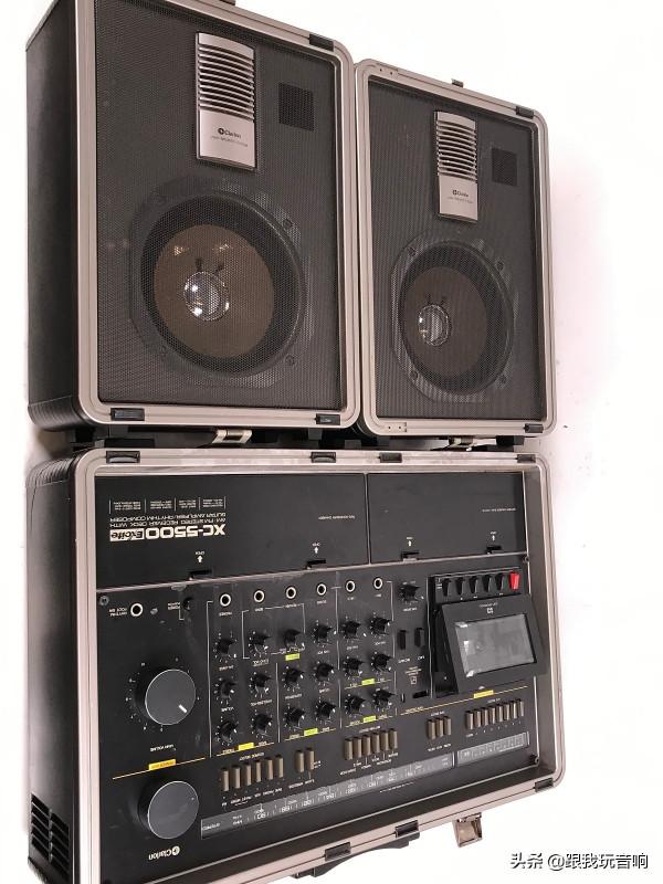 80年代最稀有的3件套行動式音響 歌樂XC-5500收錄機