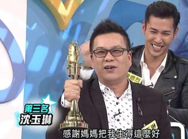 “荒謬大師”沈玉琳自曝老夫少妻相處細節：老婆每天都吹口哨出門