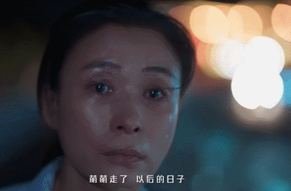 秒殺劉濤，劉丹為何憑《開端》紅遍全網？