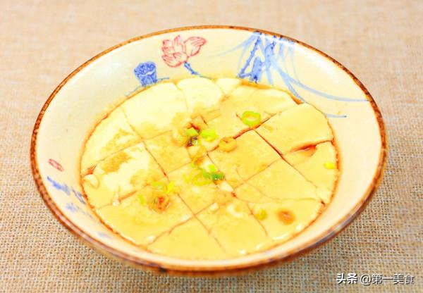 牛奶和它是天生一對，蒸一蒸，細嫩爽滑，入口即化，簡單又快捷