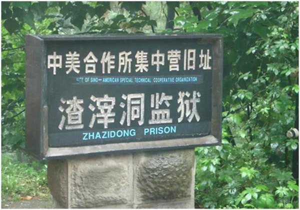 我軍4名傷員住院遇害,陳泊當即下令,禁止醫院所有工作人員外出 我軍4名傷員住院遇害,陳泊當即下令,禁止醫院所有工作人員外出