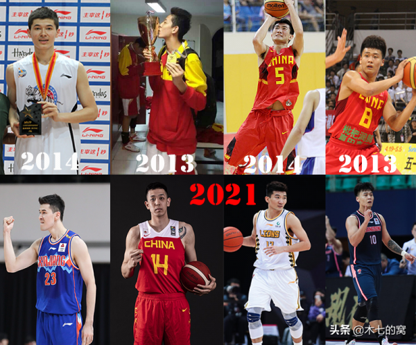 杜鋒、郭士強、吳前等國手考古照，青春的模樣（下）