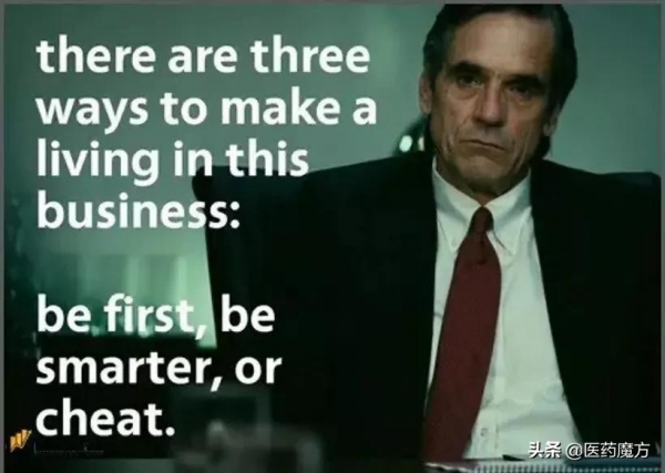 從破發到腰斬，新時代需要怎樣的 Biotech？