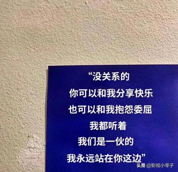 12星座中誰是中央空調?你上榜了嗎? 12星座中誰是中央空調?你上榜了嗎?