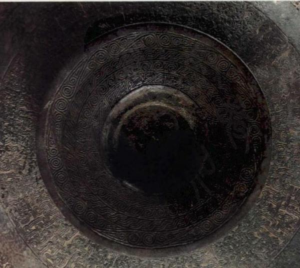 中國青銅器全集第08卷東周2（2）