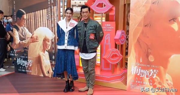 古天樂真會打扮，51歲穿棒球衫內長外短，年過半百巧克力膚色未變