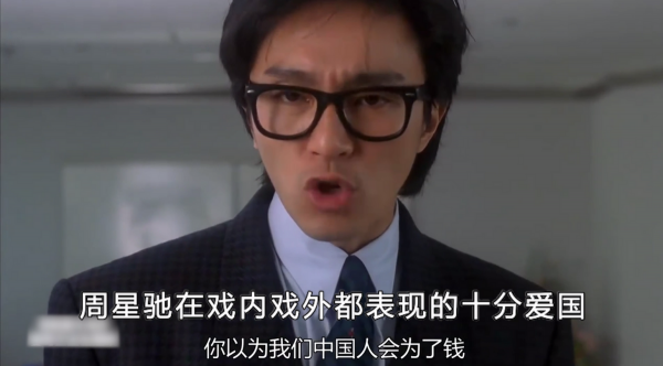 五位最不招日本喜歡的中國明星，個個彰顯愛國情懷