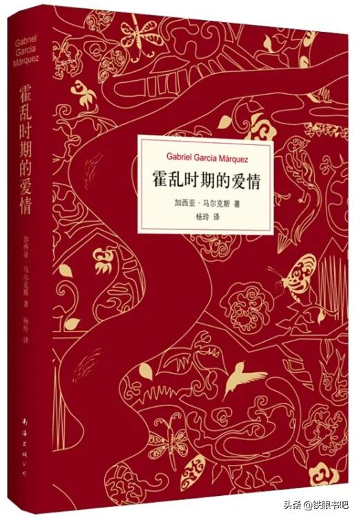 書單｜如何擺脫庸俗的10本經典書籍
