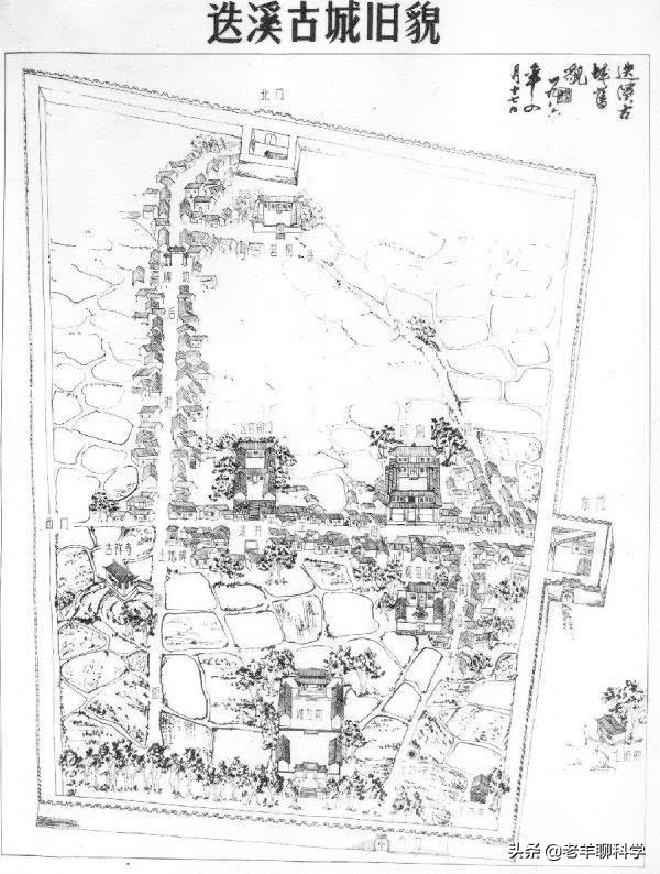 1933年，四川古城眨眼成湖！倖存者：連跳幾十個壕溝卻丟了孩子