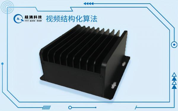 5G風口擴散，超清科技佈局邊緣計算