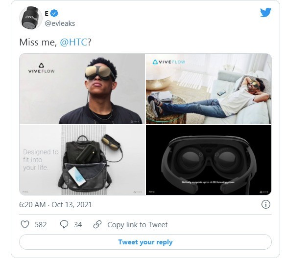 戴著像蟻人?HTC新VR外觀曝光 戴著像蟻人?HTC新VR外觀曝光