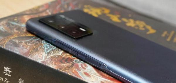 千元入門效能機IQOOZ5 千元入門效能機IQOOZ5