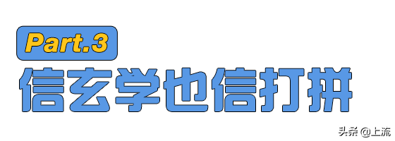柚子葉洗澡，如何成為廣東人的轉運密碼？