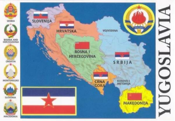南斯拉夫為何會迅速解體？鐵托在時，大家都不好當面撕破臉