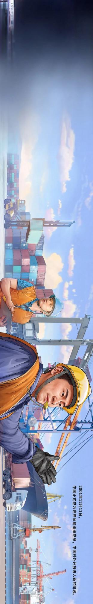 百年圖鑑——我們走得再遠,都不能忘記來時的路 百年圖鑑——我們走得再遠,都不能忘記來時的路