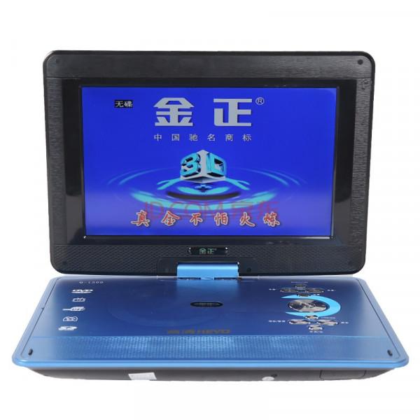 王守義十三香，怎麼不&OpenCurlyDoubleQuote;香&rdquo;了？