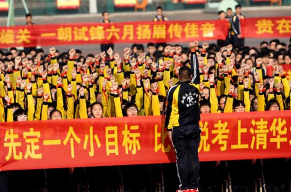 河北這4所高中真厲害,被清華列為“生源基地”,幸福來得太突然 河北這4所高中真厲害,被清華列為“生源基地”,幸福來得太突然