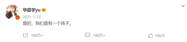 長著老實臉不幹老實事的7位明星，做事荒唐，一個比一個離譜