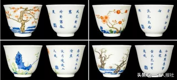 清康熙“十二花神杯” 清康熙“十二花神杯”