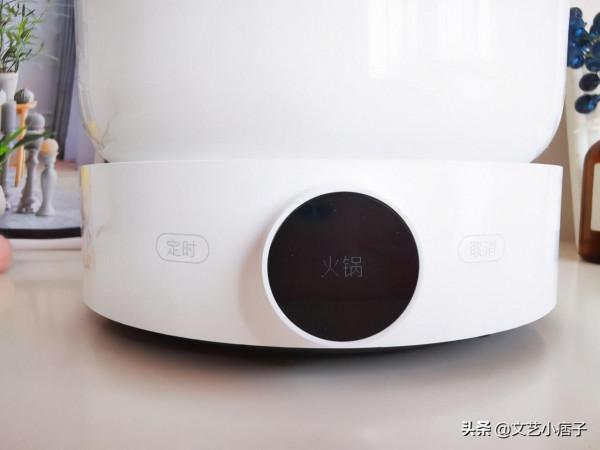 米家多功能蒸煮鍋，精緻生活由你做“煮”