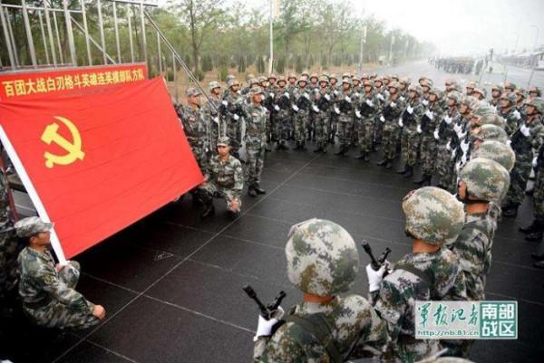 銘記抗戰英雄群體