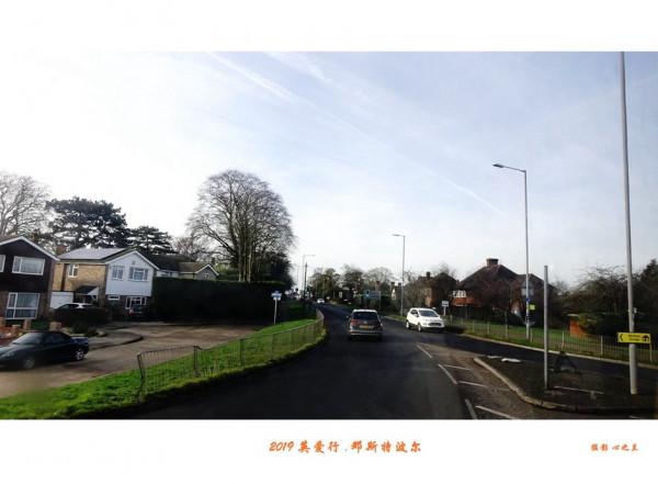 浮光掠影看英愛（40）——英國牛津（一）