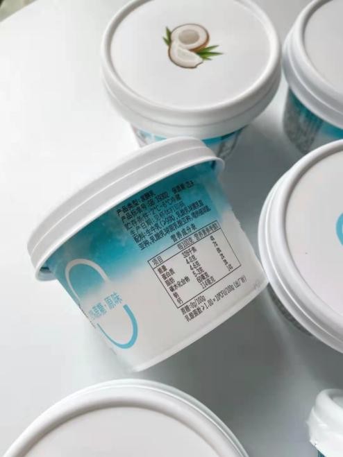 回購N次的無糖酸奶好喝到蓋子要舔光光