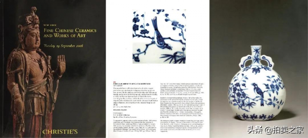 清代十二帝 哪代官窯最為精美?看了雍正御窯再下結論 清代十二帝 哪代官窯最為精美?看了雍正御窯再下結論