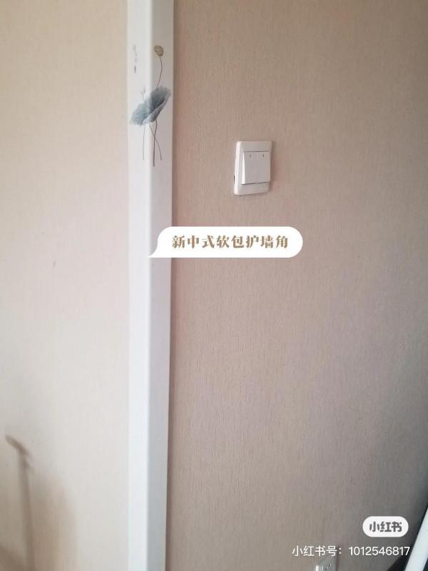 不得不說這個保護條真的太好了，絕對真實評價，喜歡的可以放心入