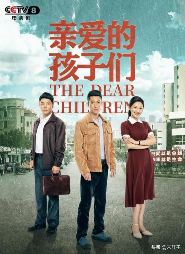 屢試不爽！央視連播小成本年代劇，劇情狗血卻輕鬆俘獲中老年觀眾