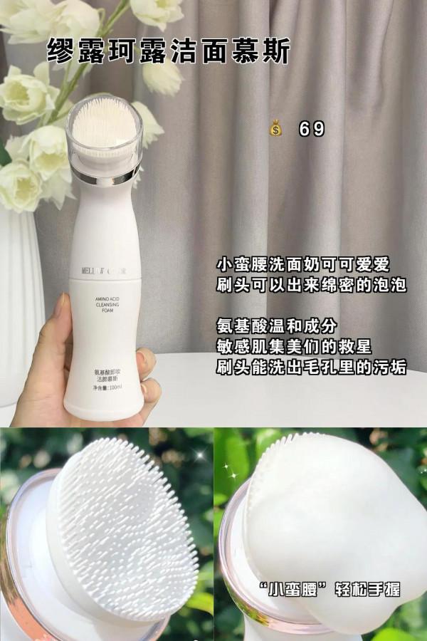 我媽一直保持年輕的小秘密!怪不得別人都以為她是我姐妹 我媽一直保持年輕的小秘密!怪不得別人都以為她是我姐妹