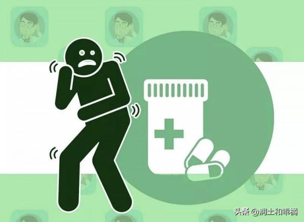 《潤土寶媽用藥課堂》欄目上線啦，專為兒童用藥保駕護航